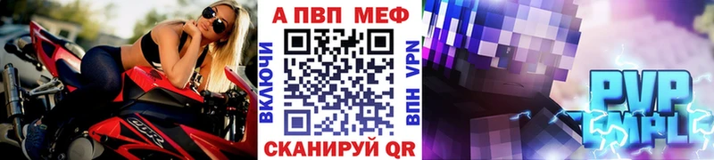 Магазин наркотиков Пласт Марихуана  АМФ  ГАШИШ 