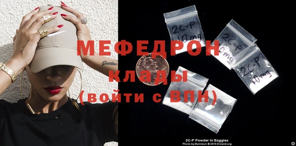 mdma Козловка