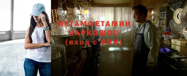 mdma Козловка