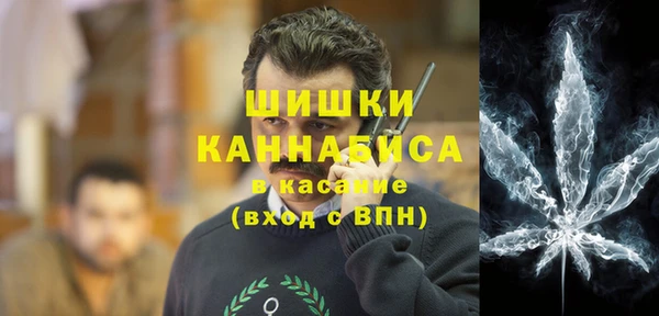 дистиллят марихуана Кинешма