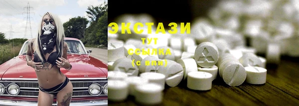 mdma Козловка