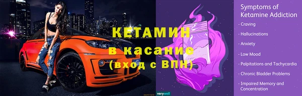 Альфа ПВП Киреевск