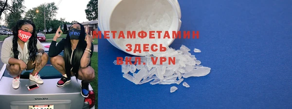 стаф Кодинск