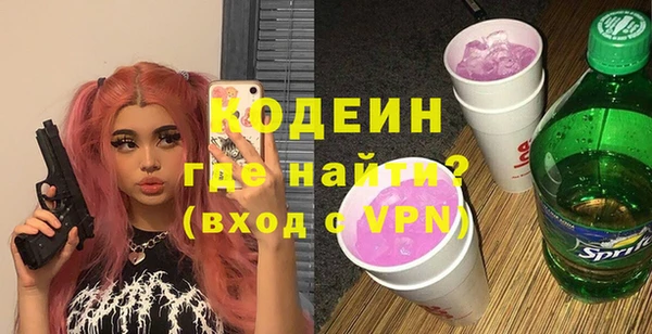 Альфа ПВП Киреевск