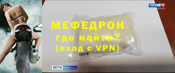кокаин премиум Карталы