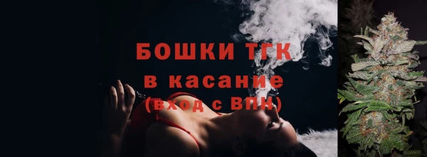 дистиллят марихуана Кинешма