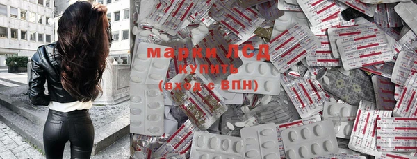 дистиллят марихуана Кинешма