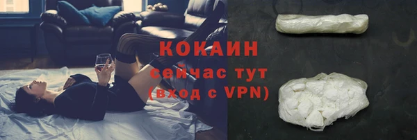 mdma Козловка