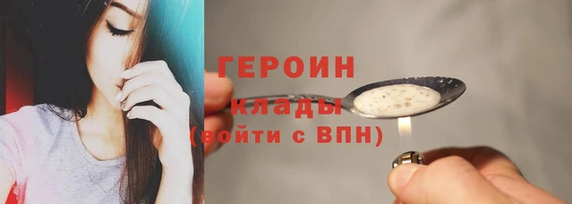 Альфа ПВП Киреевск