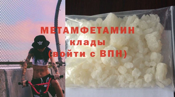 mdma Козловка