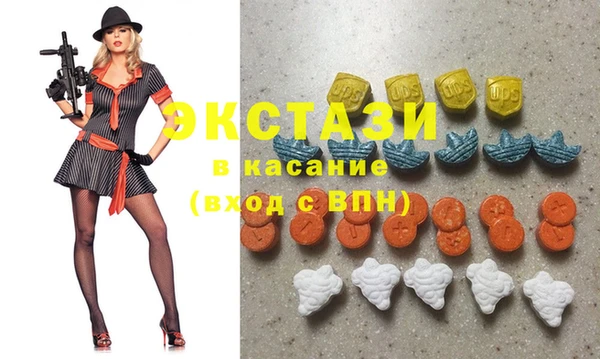 дистиллят марихуана Кинешма