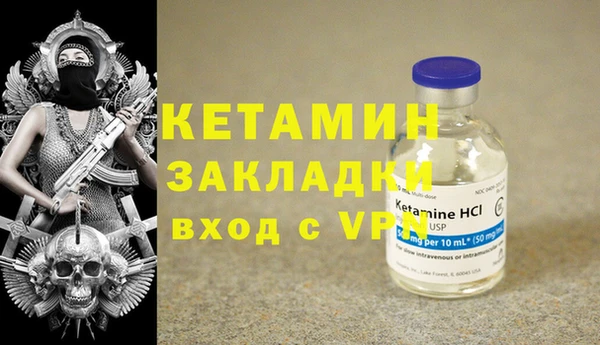 стаф Кодинск