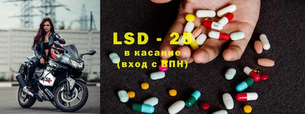 дистиллят марихуана Кинешма