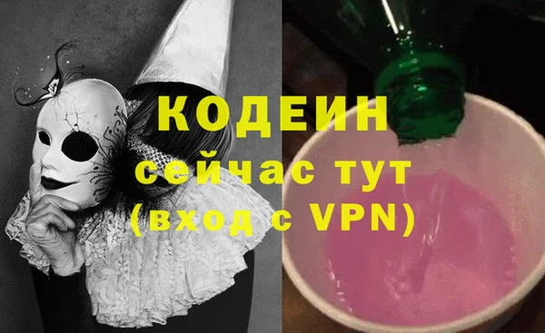 марихуана Касимов