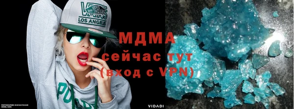 дистиллят марихуана Кинешма