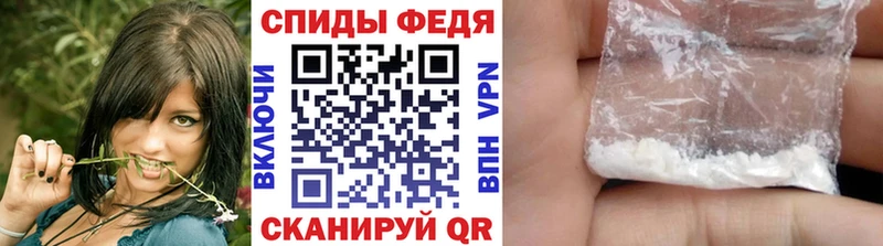 ОМГ ОМГ tor  Пласт  МЕТАМФЕТАМИН Декстрометамфетамин 99.9% 